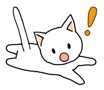 digital drawing of a white cat with black borders. It's laying down and there's a yellow exclamation mark on its right